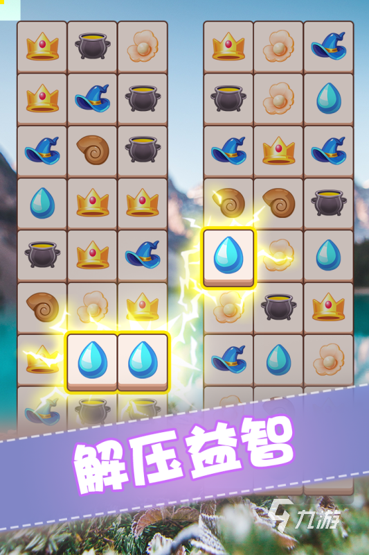 热门的家庭装修设计改造游戏合集 2024耐玩的装修改造游戏盘点