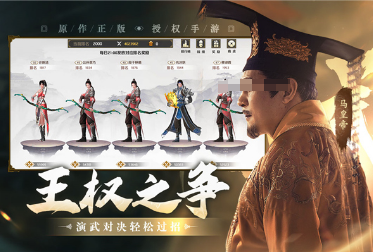 手机端和电脑端互通的游戏合集 2024耐玩的端游和手游互通的游戏大全截图