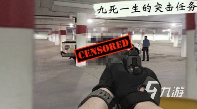有趣的射击类单机游戏下载 好玩的单机射击游戏前五2024