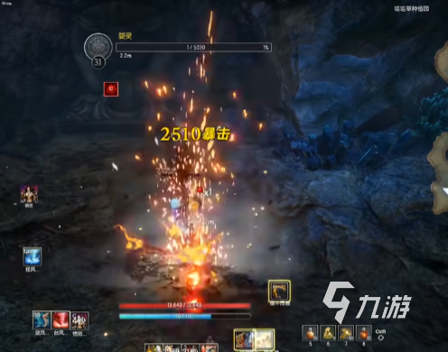 剑灵怀旧服力士加点怎么加 剑灵怀旧服力士加点方法说明