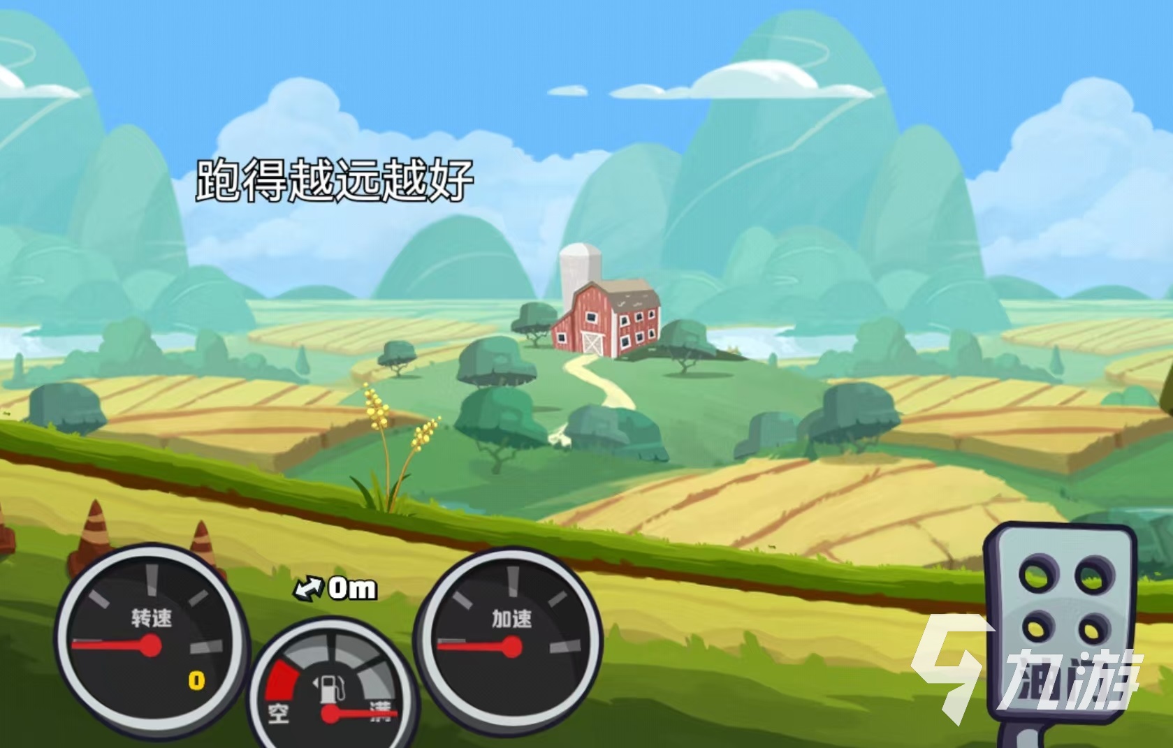 登山赛车2地图大全介绍 登山赛车2地图有哪些