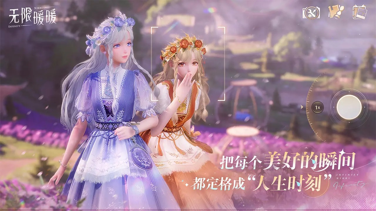 暖暖什么時(shí)候出 公測(cè)上線時(shí)間預(yù)告