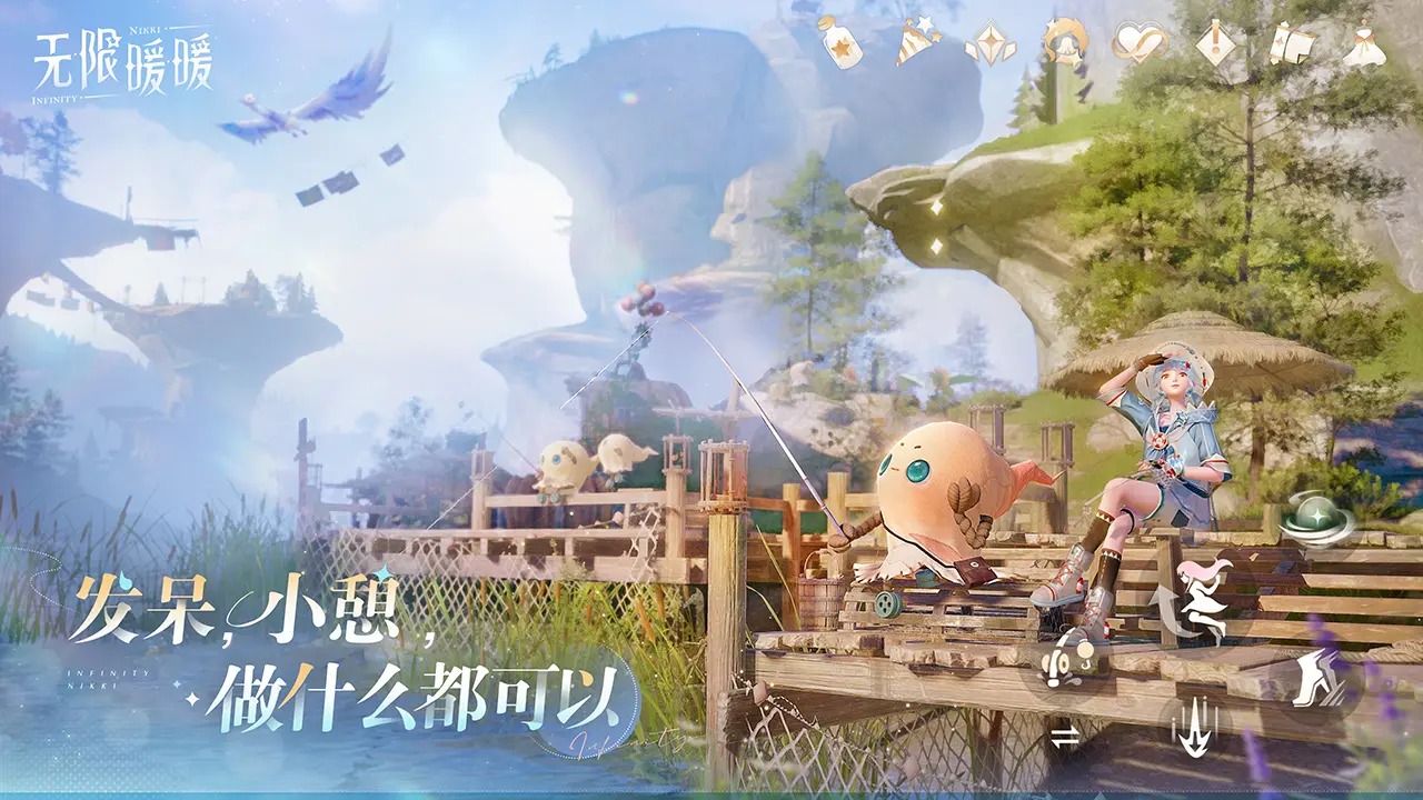 暖暖什么時(shí)候出 公測(cè)上線時(shí)間預(yù)告