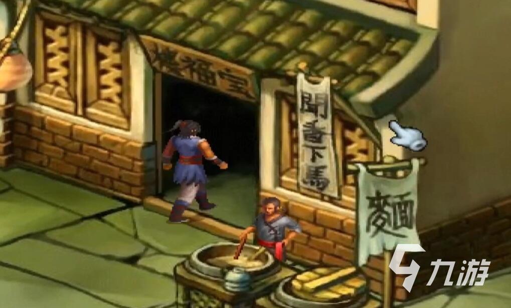武林群侠传少林寺加点攻略 武林群侠传少林寺加点方法分享