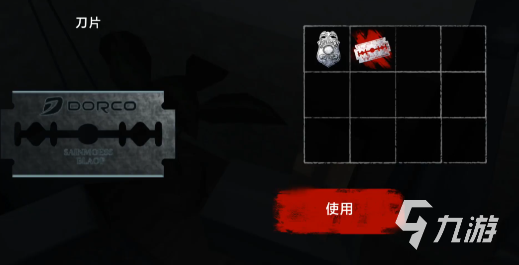 无尽噩梦第一层剧情介绍 无尽噩梦第一层通关流程