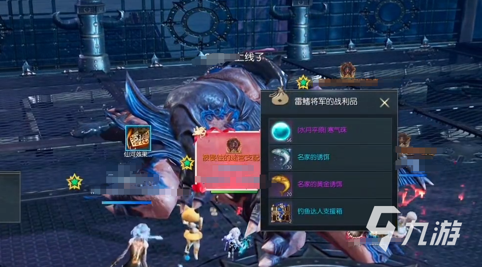 剑灵怀旧服冰库怎么玩 剑灵怀旧服冰库介绍
