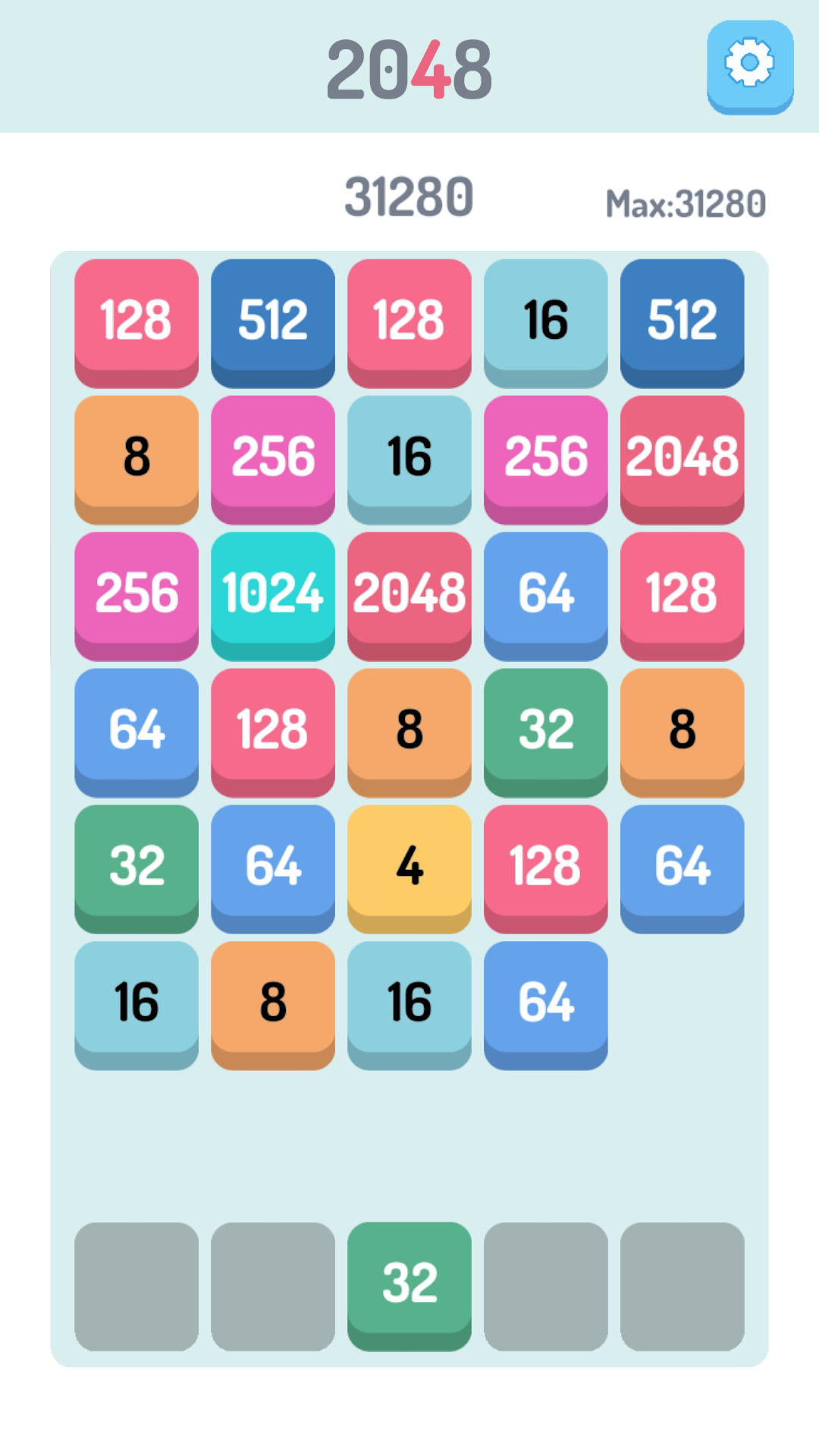 极简2048好玩吗 极简2048玩法简介