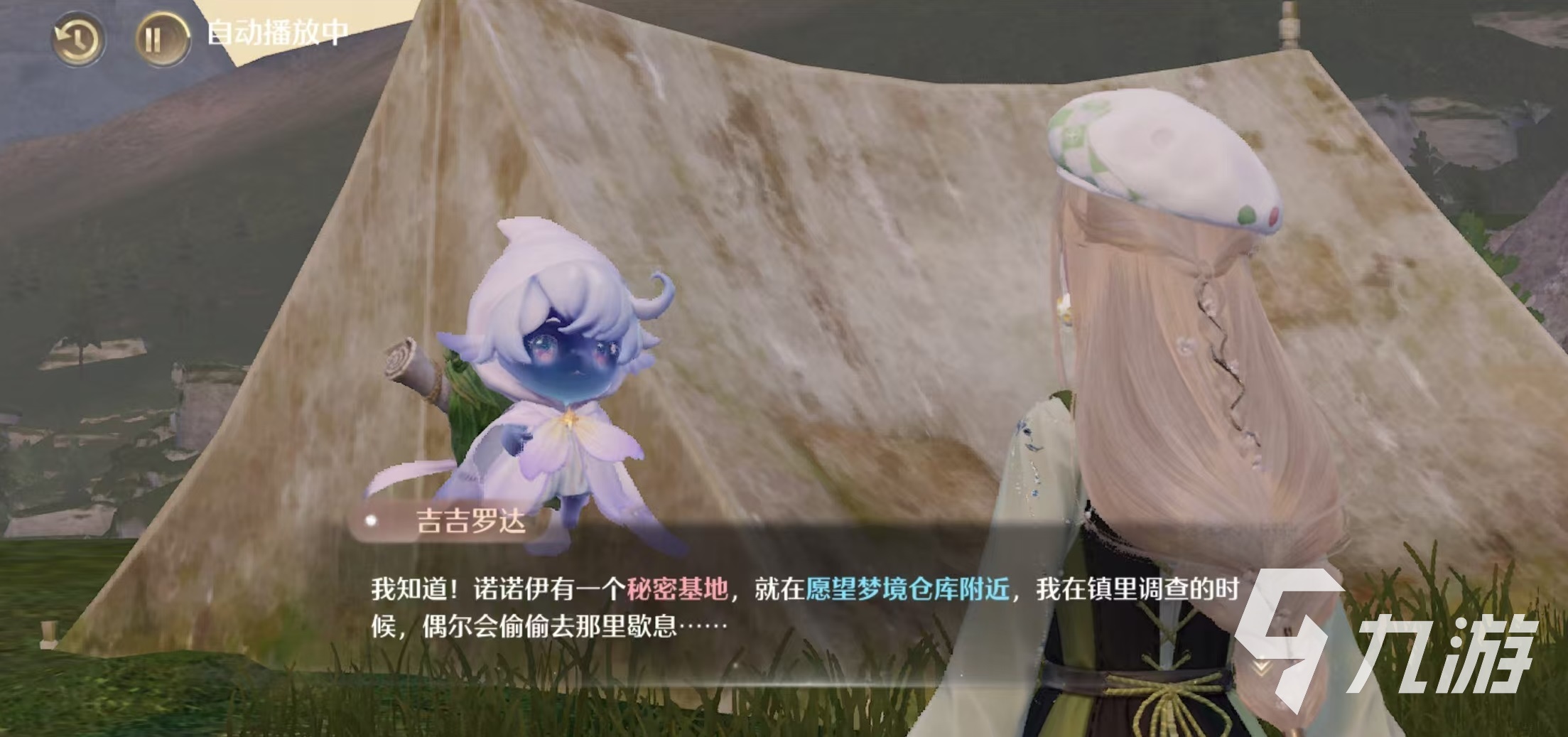 無限暖暖公測了嗎 無限暖暖公測有渠道服嗎