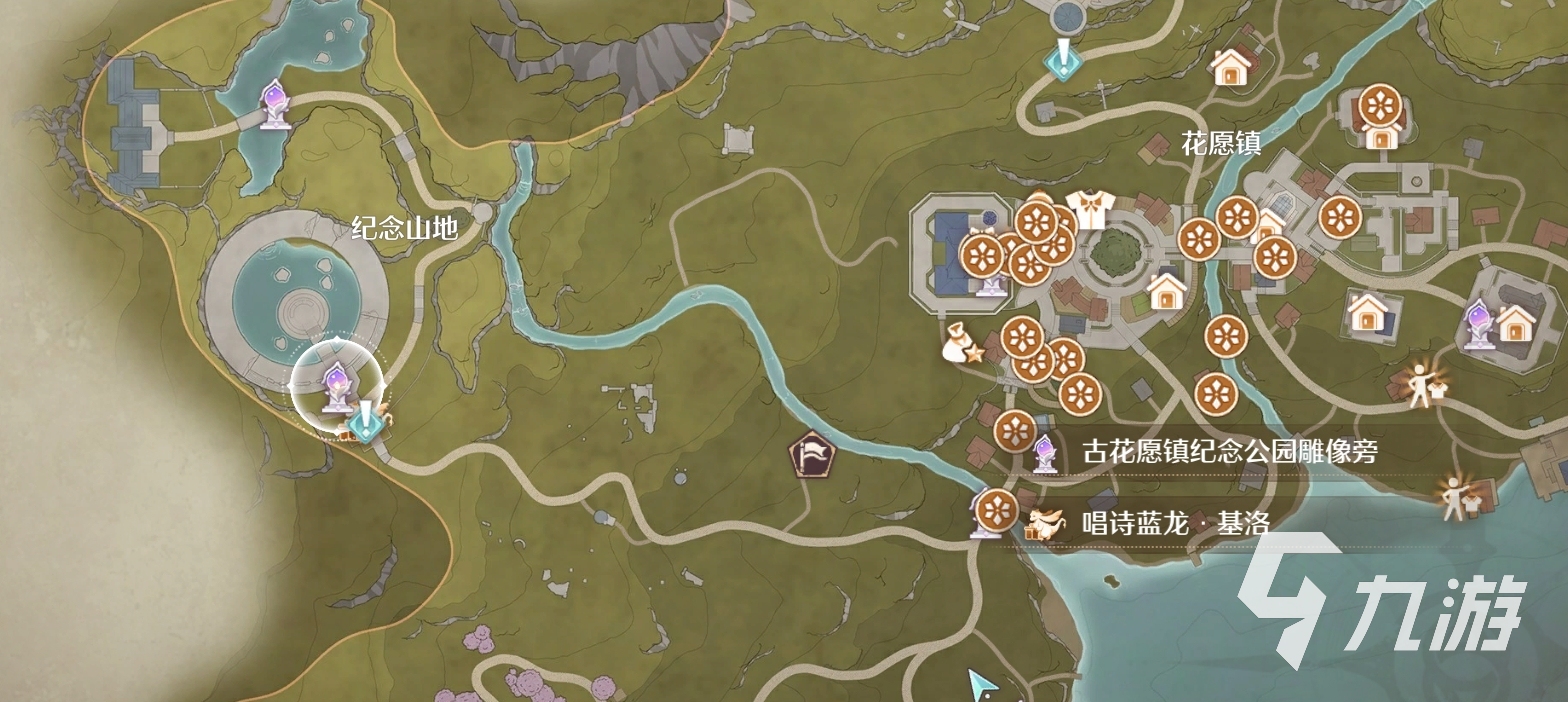 無(wú)限暖暖花愿鎮(zhèn)雕像在哪 無(wú)限暖暖花愿鎮(zhèn)雕像介紹