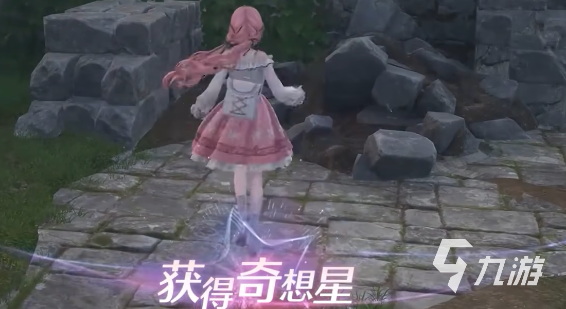 無限暖暖奇想星黃圈怎么打 無限暖暖奇想星黃圈攻略