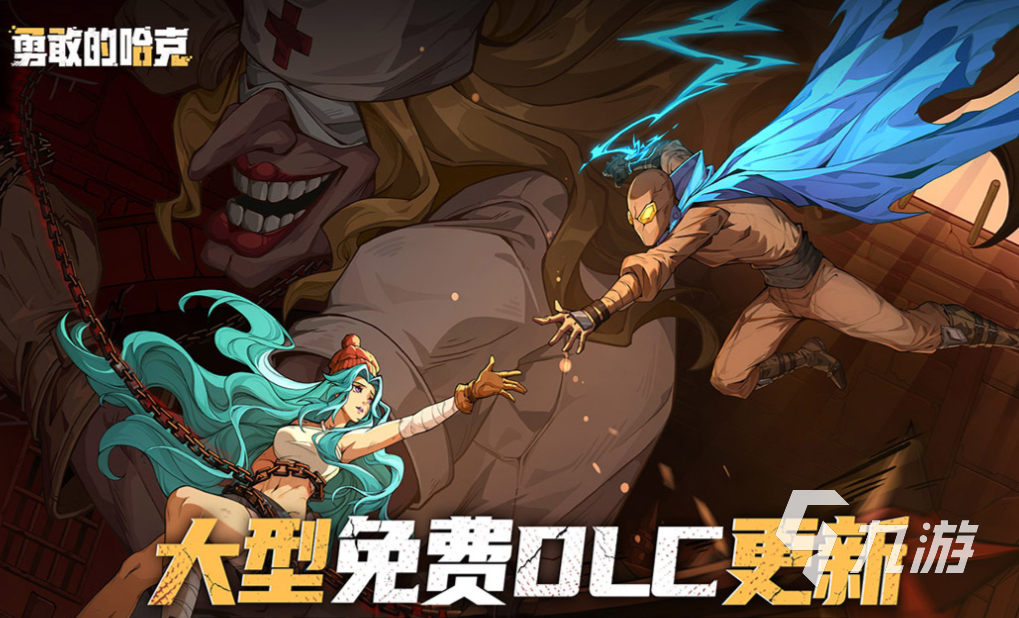 和空洞骑士相似的游戏叫什么 经典的类银河恶魔城游戏下载2024