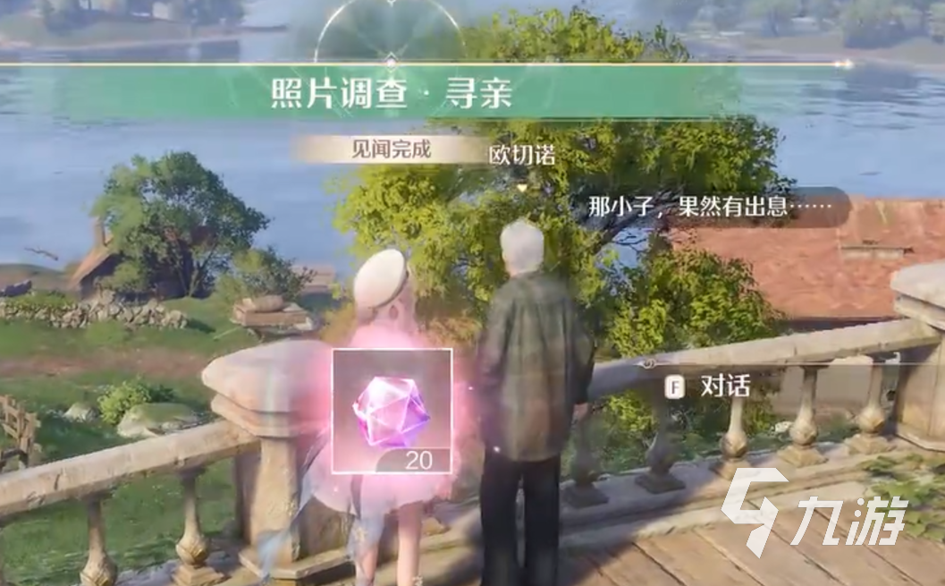 無(wú)限暖暖保姆級(jí)攻略大全 無(wú)限暖暖新手開(kāi)局攻略流程一覽