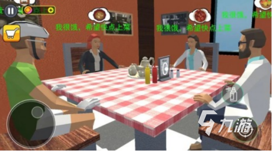有趣的经营饭店游戏在哪里下载 2024火爆的经营手游推荐