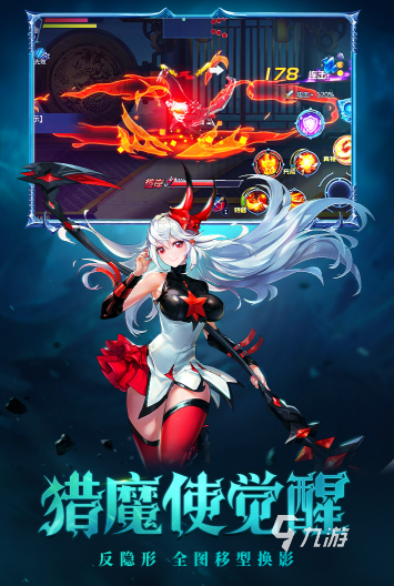 pvp格斗手游哪些值得玩2024 受欢迎的pvp格斗手游分享