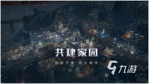 地球游戏哪些值得下载2024 火爆的地球游戏大全