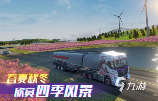 不需要网的手机游戏有哪些2024有趣的无网手游大全