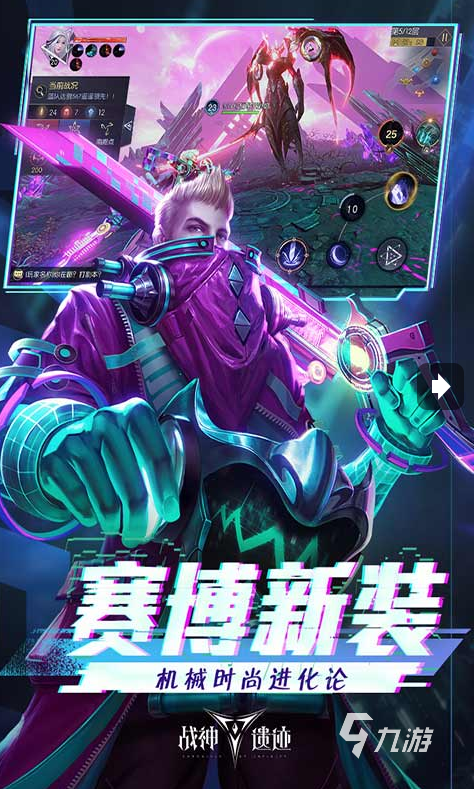 经典的暗黑放置类手游下载推荐 2024高人气的暗黑放置类手游下载合集