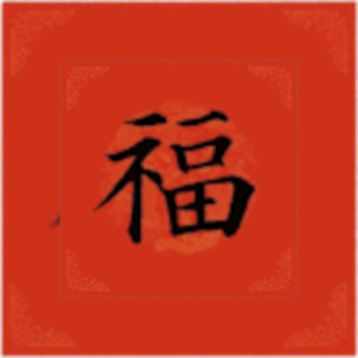 小學(xué)生詩詞