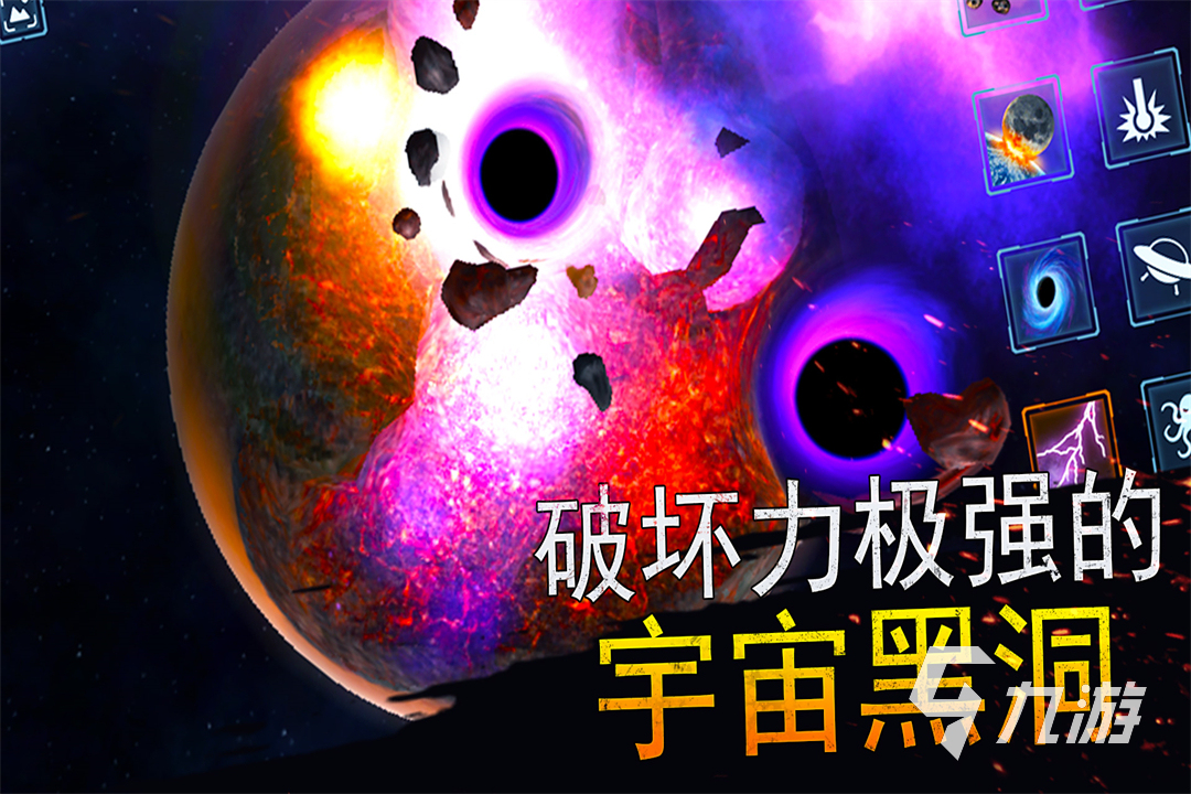2024不用网络也能玩的游戏手机有哪些 单机游戏下载推荐