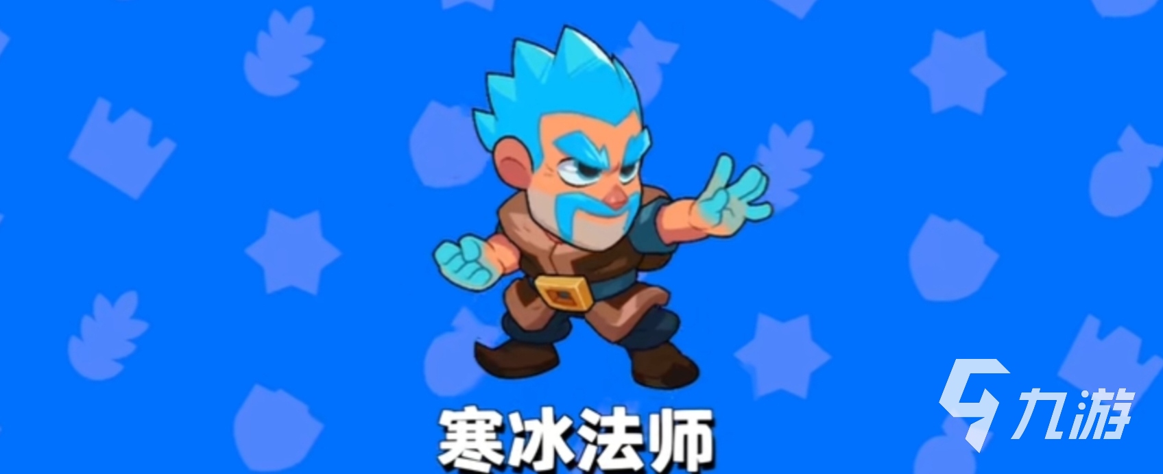 爆裂小队商人模式怎么玩 爆裂小队商人模式攻略