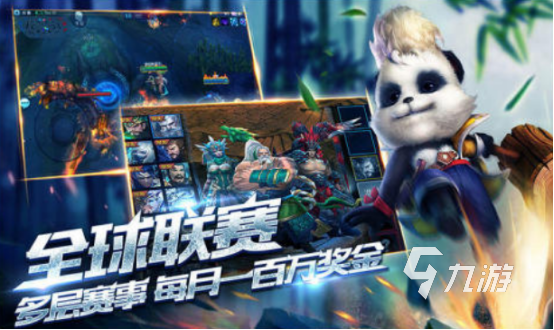 十几年前的网络游戏有哪些 经典的网络游戏推荐2024