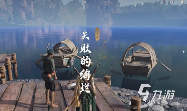 燕云十六声奇遇攻略 燕云十六声奇遇一览