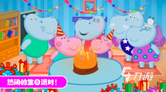 小猪佩奇游戏中文版有哪些2024 热门小猪佩奇手游最新排行榜