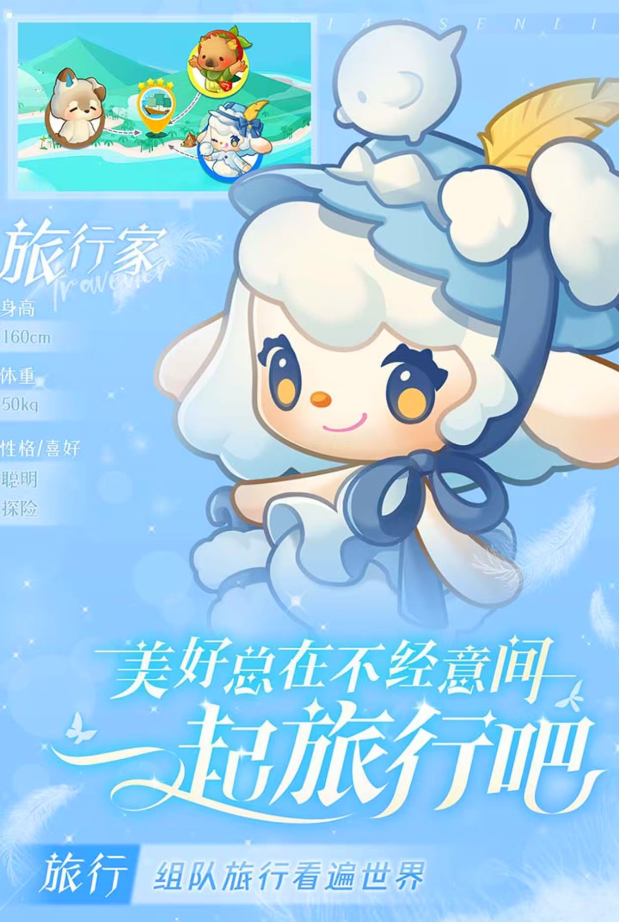 2024有什么好玩的休闲小游戏推荐 有趣的休闲游戏大全截图
