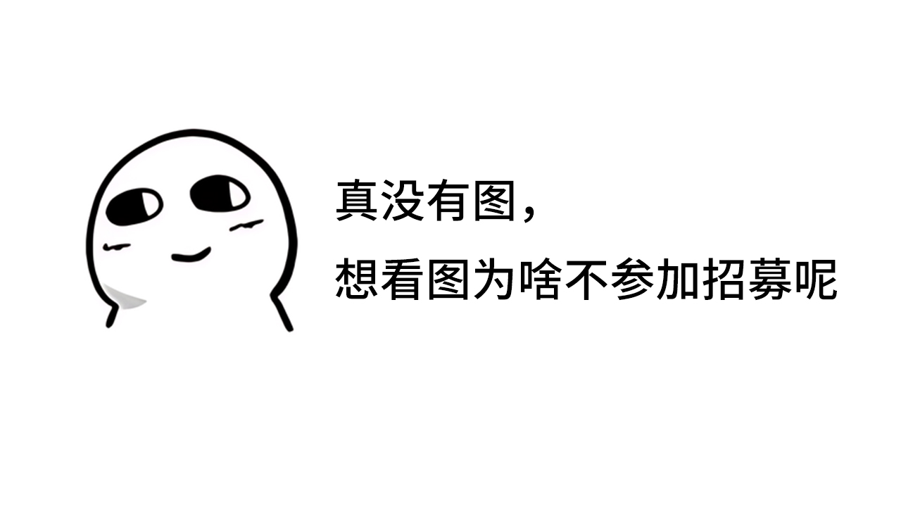 代号S好玩吗 代号S玩法简介
