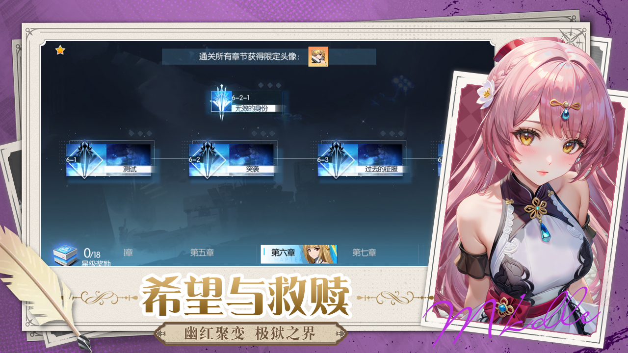 黑月好玩嗎 黑月玩法簡(jiǎn)介