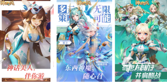 关于神的游戏有哪些2024受欢迎的神游戏排名