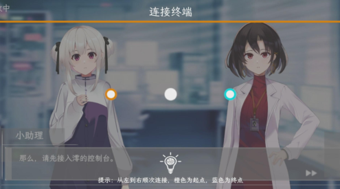 热门的平时可以玩的日常游戏盘点 2024流行的日常游戏合集截图