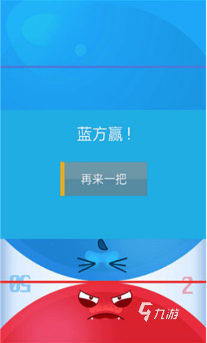 双人能一起玩的游戏去哪里下载 2024好玩的双人游戏合集