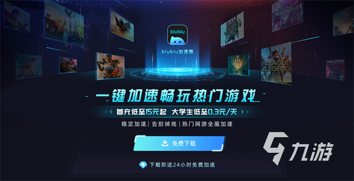 三角洲行动国际服安全箱怎么获取 三角洲行动国际服安全箱获取攻略