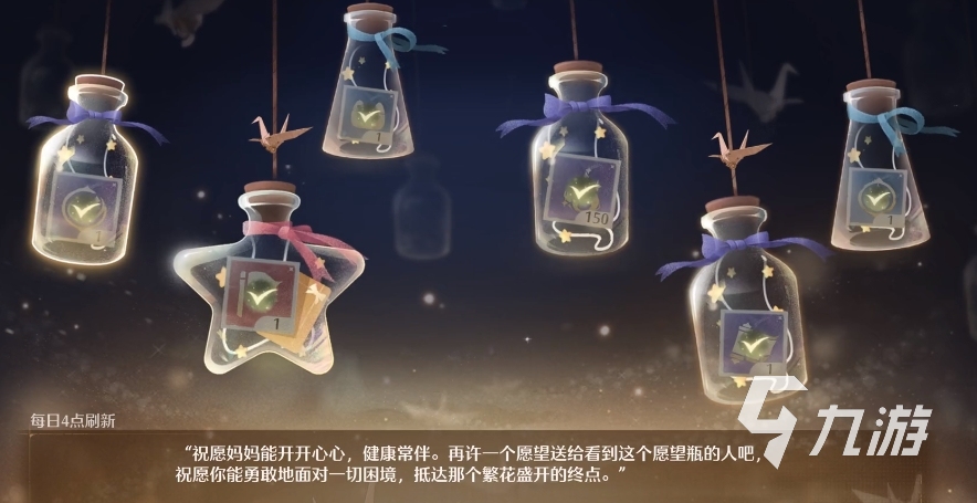 無限暖暖搭配師等級劃分介紹 無限暖暖搭配師等級提升攻略