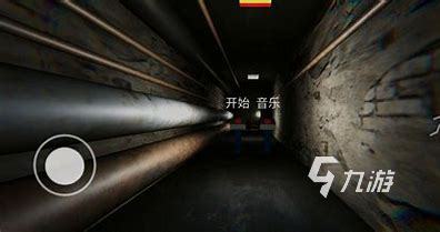 2024可聯(lián)機(jī)的解密游戲有哪些 有趣的解密游戲推薦