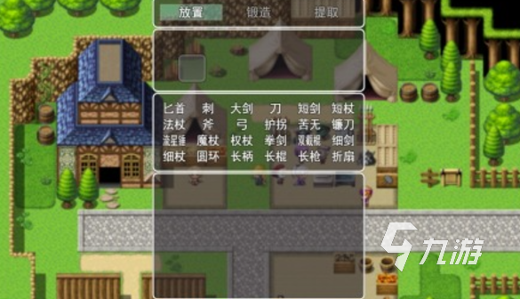 熱門的水滸傳單機(jī)游戲下載 經(jīng)典的水滸傳游戲推薦2024