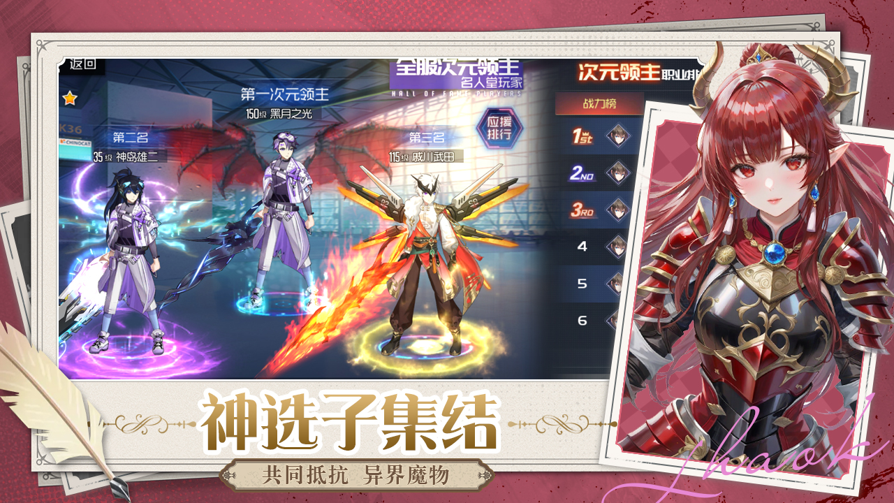 黑月好玩嗎 黑月玩法簡(jiǎn)介