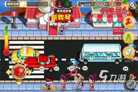 有没有不用网也能玩的游戏 2024有趣的不联网手游推荐