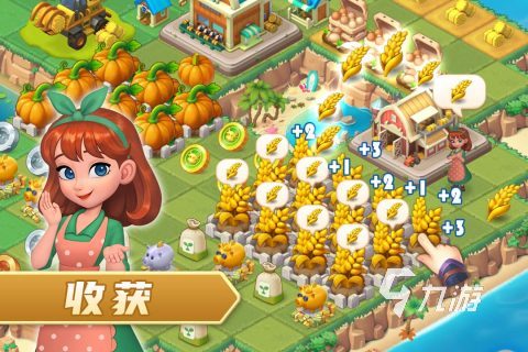 最好玩的手游有没有 2024经典的手游合集