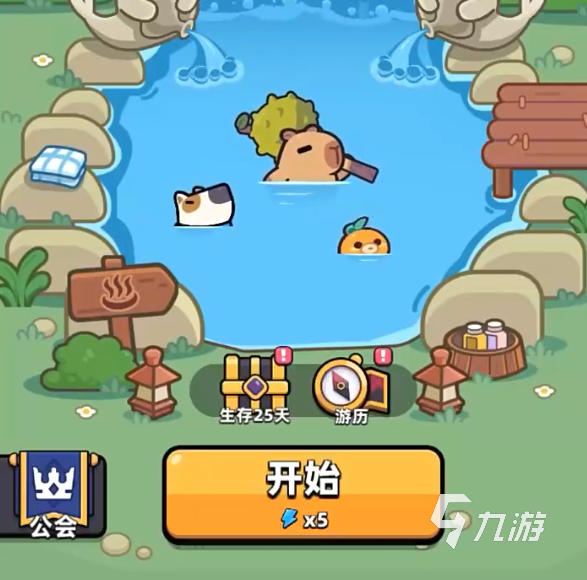 冒险者日记坐骑介绍 冒险者日记坐骑攻略