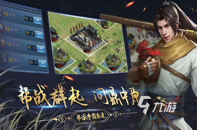 经典的手游rpg单机推荐 2024必玩的rpg单机游戏排行