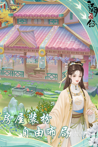 经典的手游rpg单机推荐 2024必玩的rpg单机游戏排行