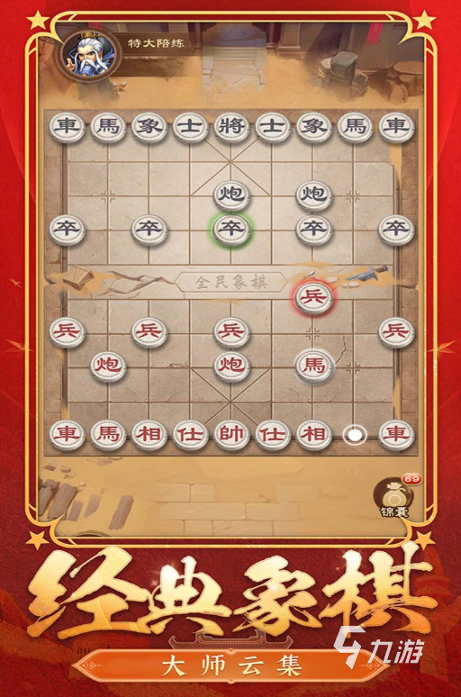 两个人在家玩的游戏有哪些 2024可以家玩的双人游戏大全