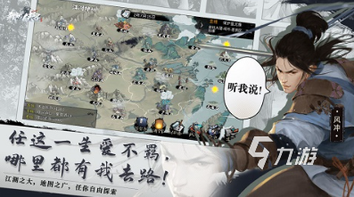 经典的手游rpg单机推荐 2024必玩的rpg单机游戏排行
