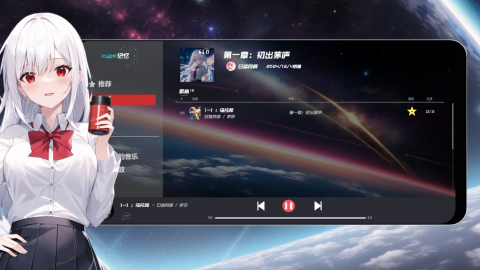 次元空间:记忆截图1