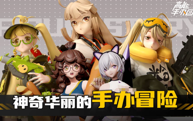 火爆的少女战争手游介绍2024 高质量的少女战争手游一览截图