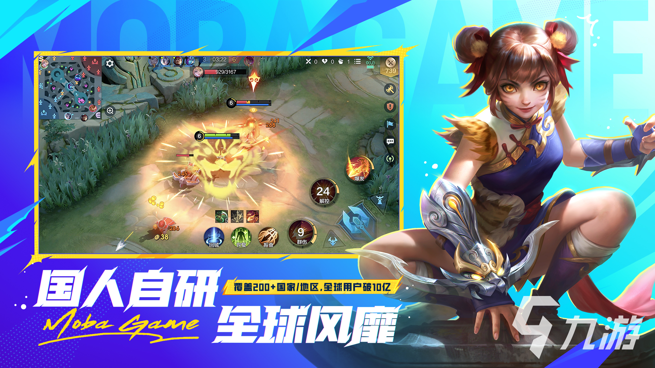 決勝巔峰哪個(gè)公司的 決勝巔峰哪個(gè)公司運(yùn)營的