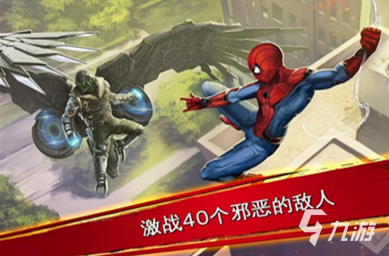 2024受欢迎的金刚狼游戏有哪些 好玩的金刚狼游戏大全