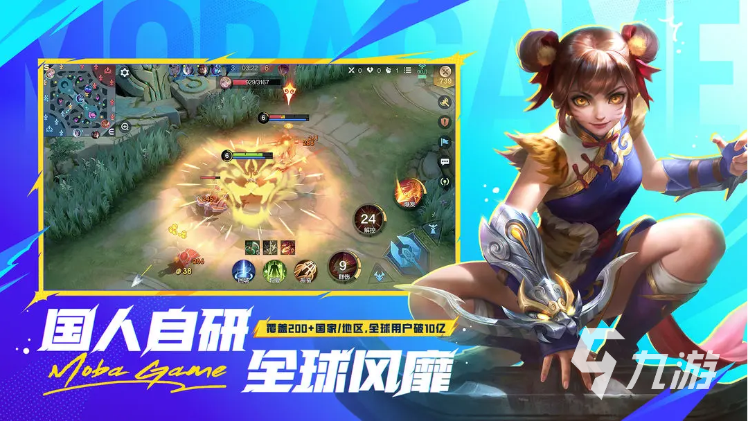 決勝巔峰內(nèi)測(cè)版資格如何領(lǐng)取 決勝巔峰內(nèi)測(cè)申請(qǐng)方法介紹
